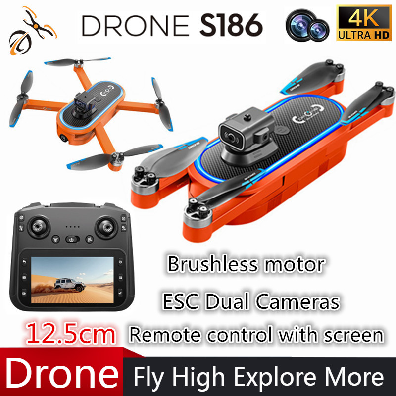 2025 S186 Drone Professional 4 - Drone Gimbal Brushless 评论和价格