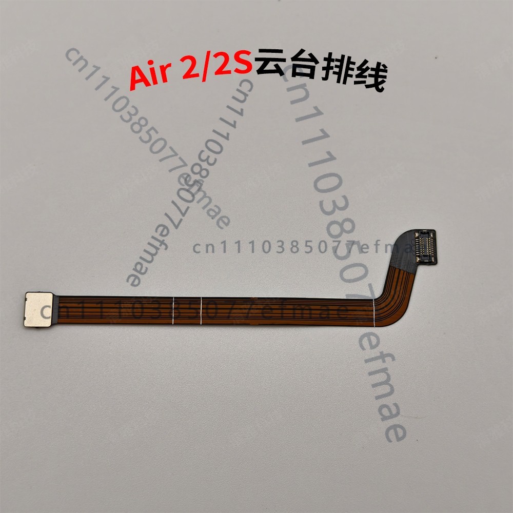 1pcs for DJI Air 2 Air 2S Orig - Drone Gimbal Ribbon Cable 评论和价格